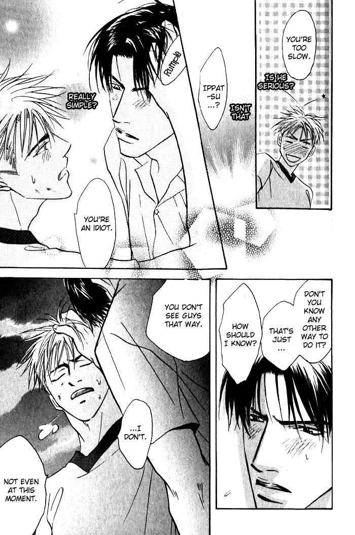 Namaiki. Chapter 1 page 40 - Chapter 1
