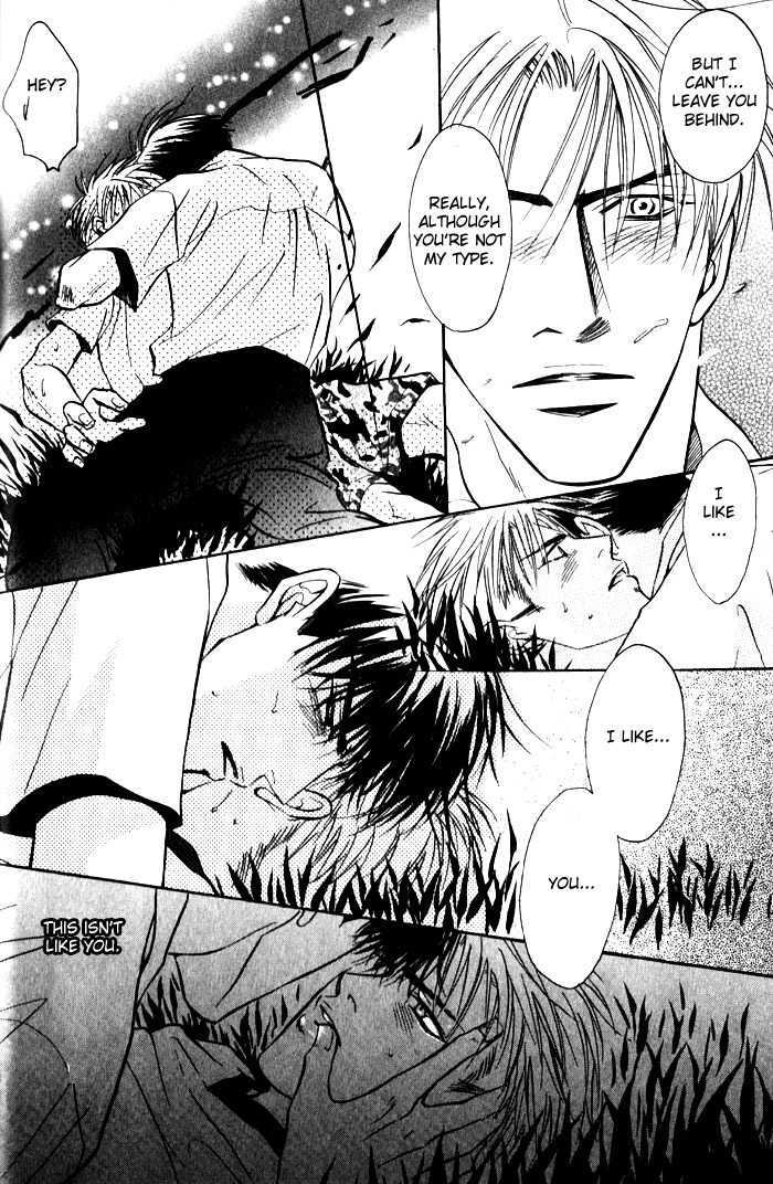 Namaiki. Chapter 1 page 41 - Chapter 1