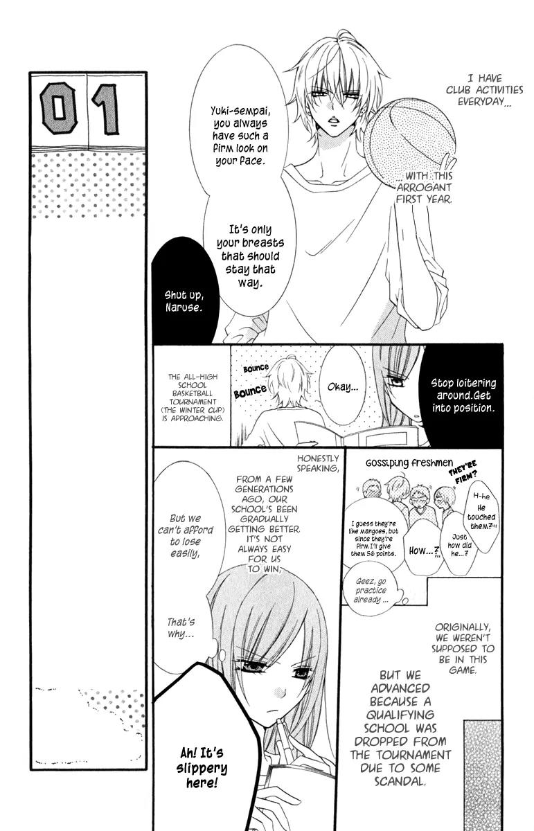 Namaikizakari Chapter 1 page 11 - Chapter 1