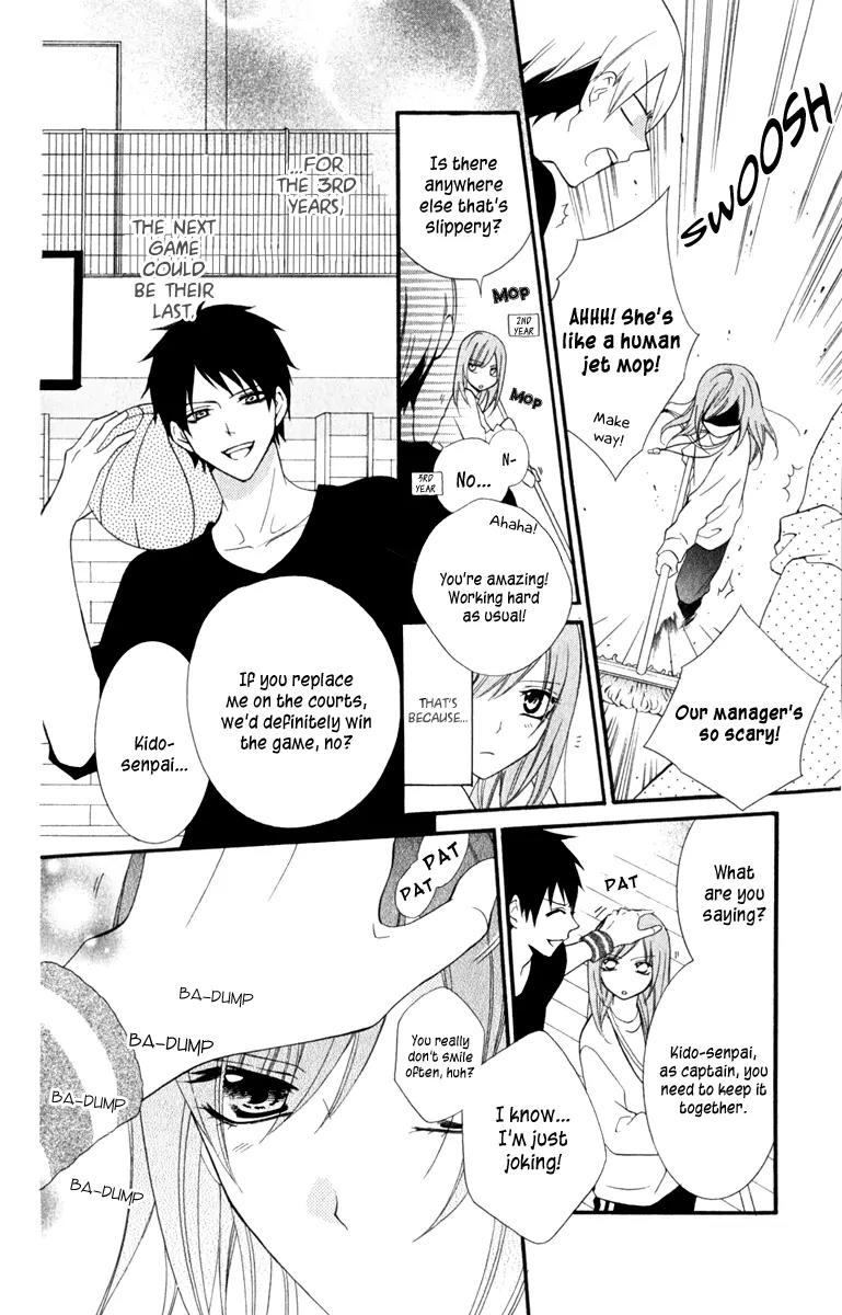 Namaikizakari Chapter 1 page 12 - Chapter 1