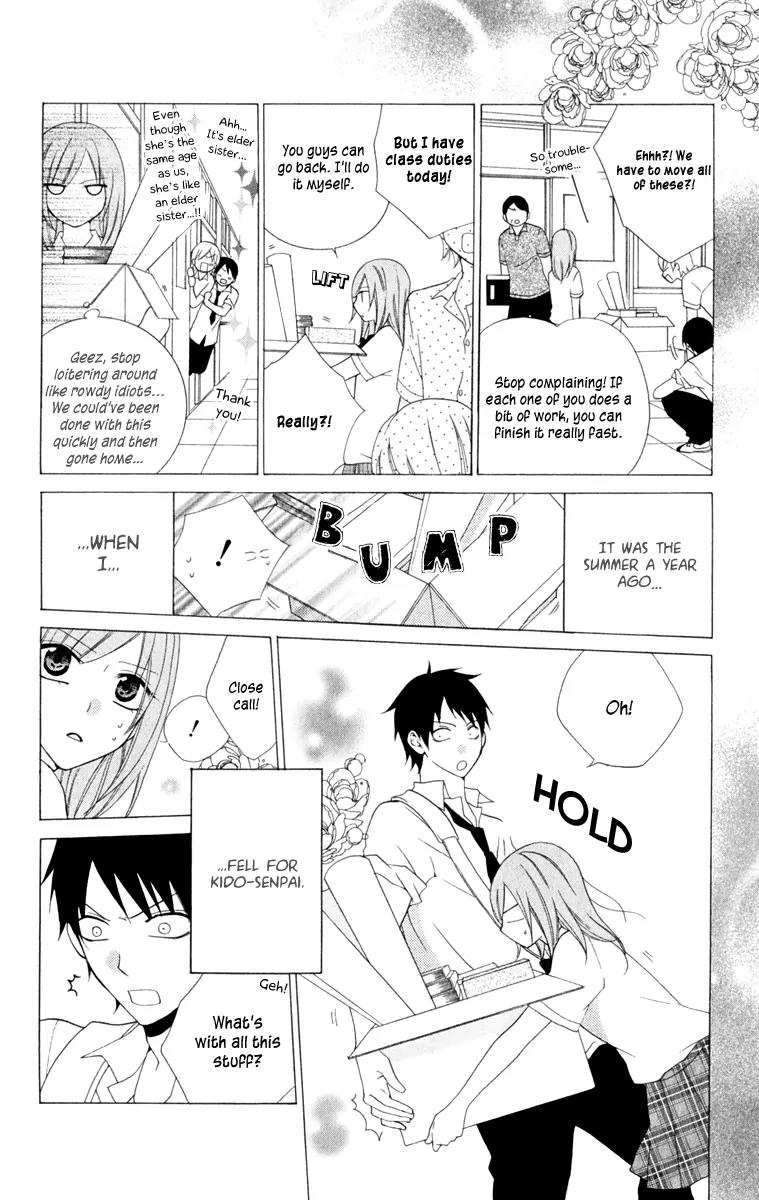 Namaikizakari Chapter 1 page 14 - Chapter 1