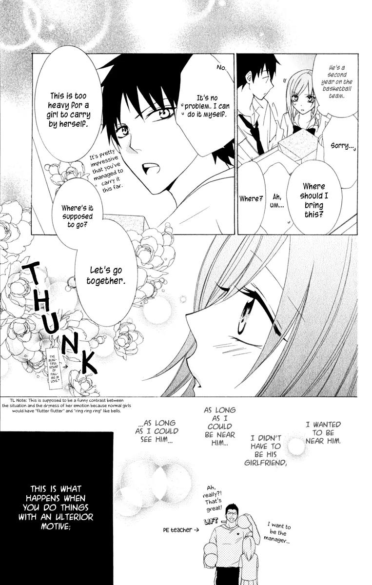 Namaikizakari Chapter 1 page 15 - Chapter 1