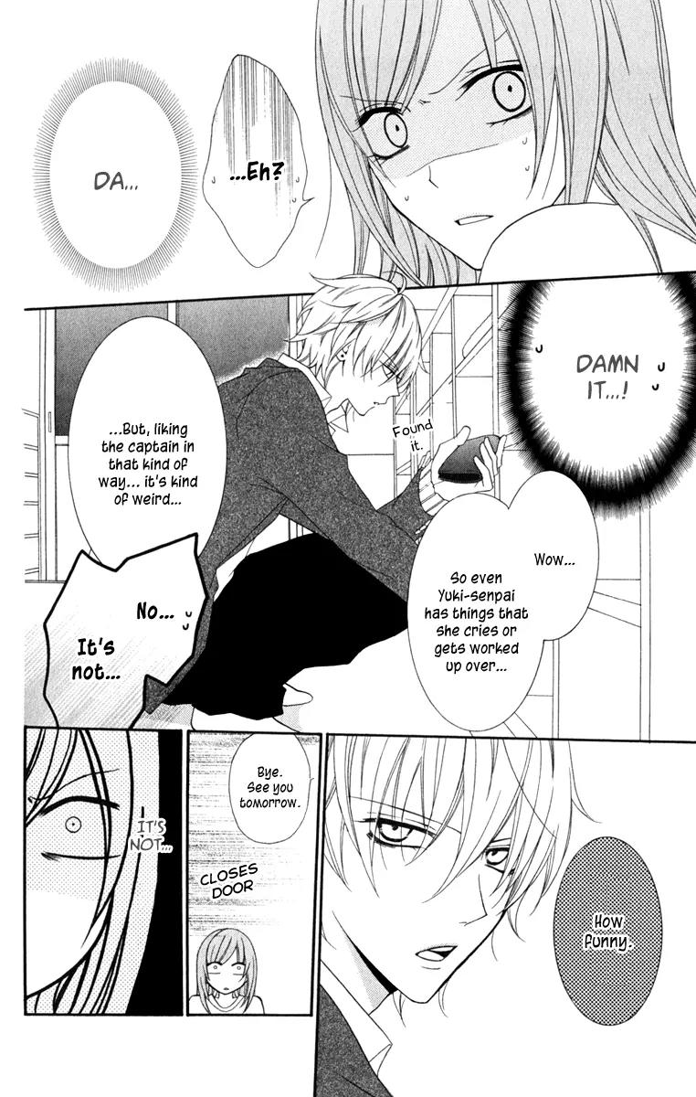 Namaikizakari Chapter 1 page 18 - Chapter 1