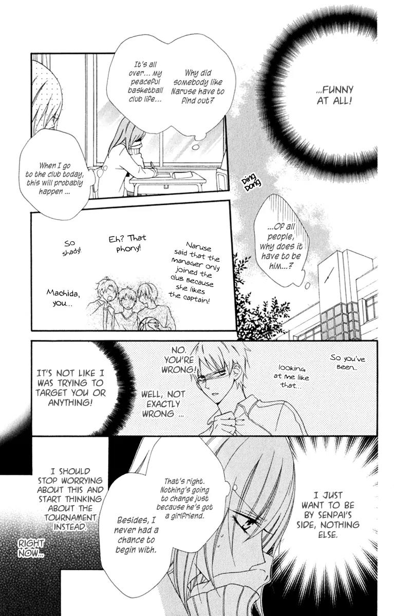 Namaikizakari Chapter 1 page 19 - Chapter 1