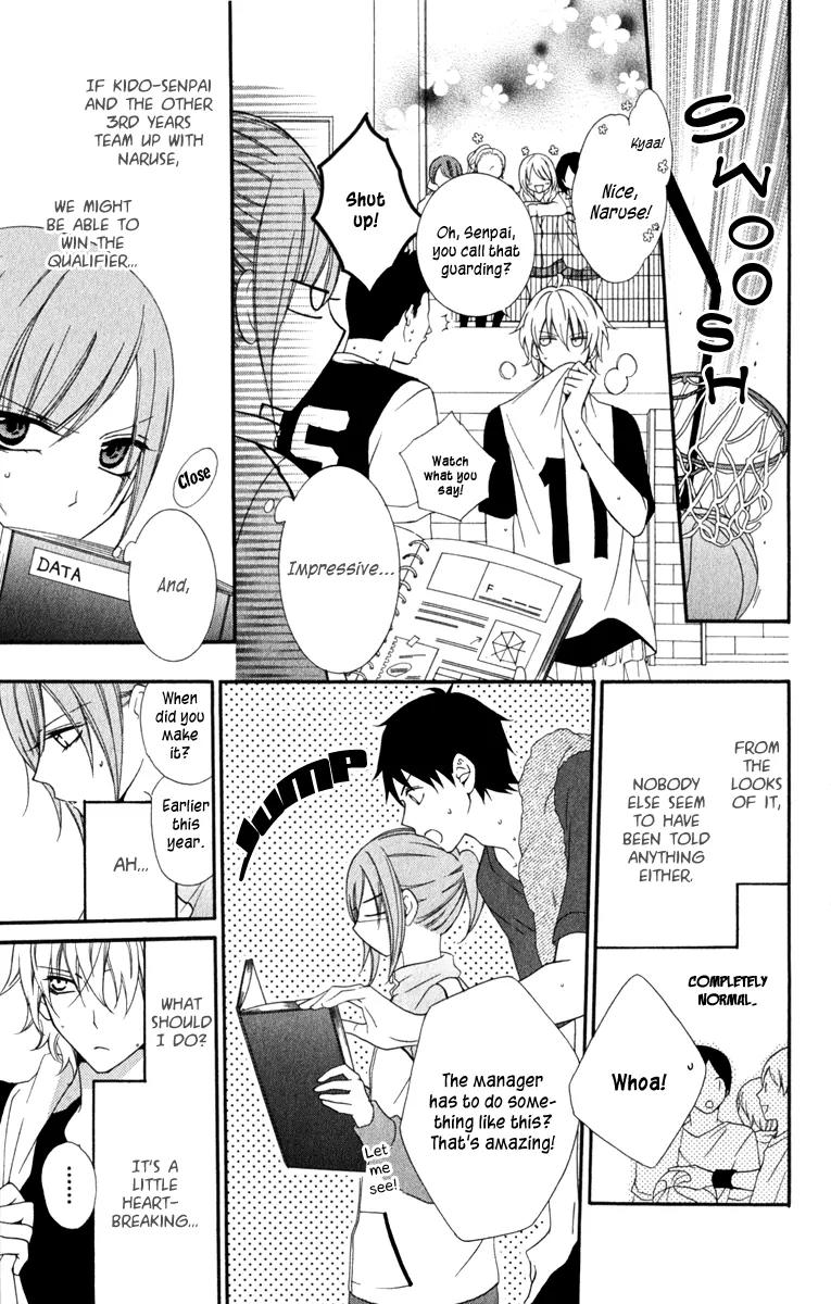 Namaikizakari Chapter 1 page 21 - Chapter 1