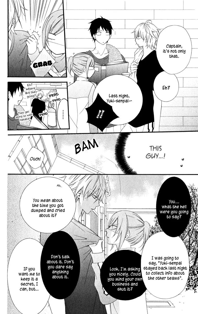 Namaikizakari Chapter 1 page 22 - Chapter 1