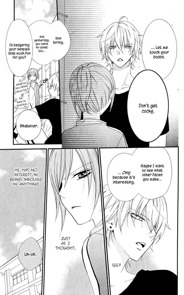 Namaikizakari Chapter 1 page 23 - Chapter 1