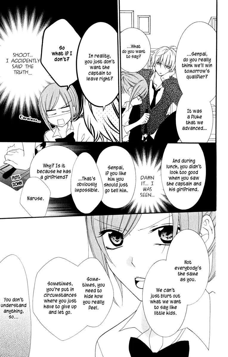 Namaikizakari Chapter 1 page 27 - Chapter 1