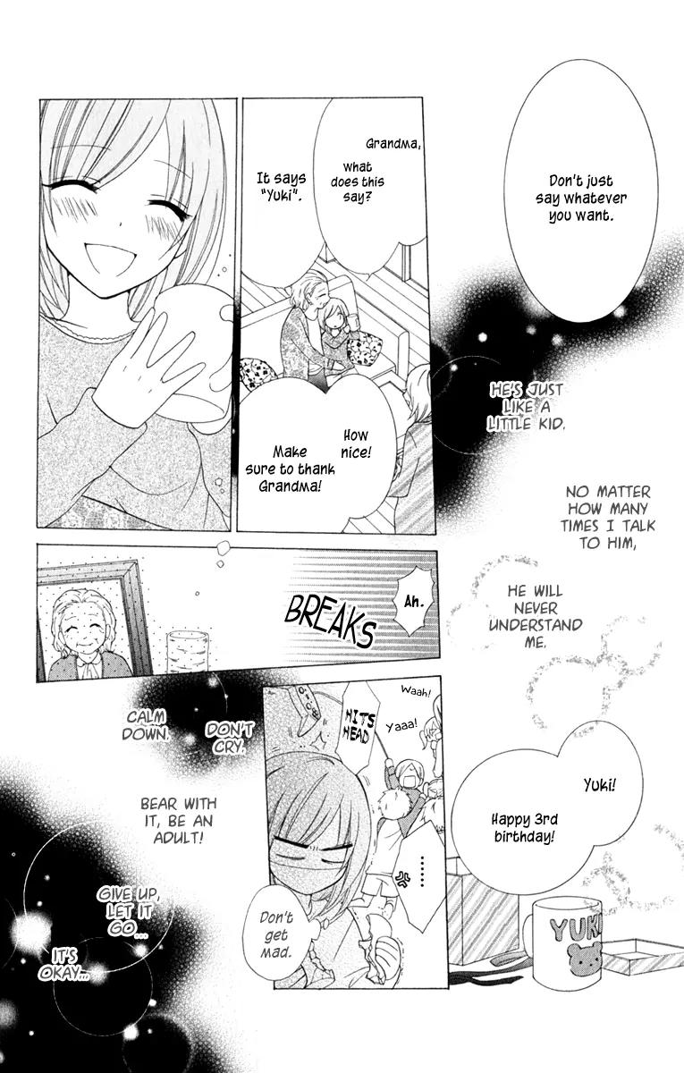 Namaikizakari Chapter 1 page 28 - Chapter 1