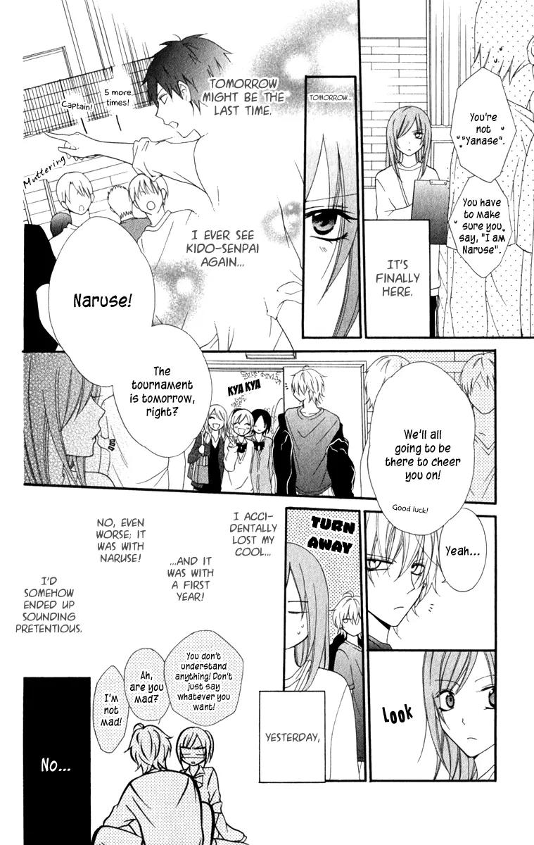 Namaikizakari Chapter 1 page 30 - Chapter 1