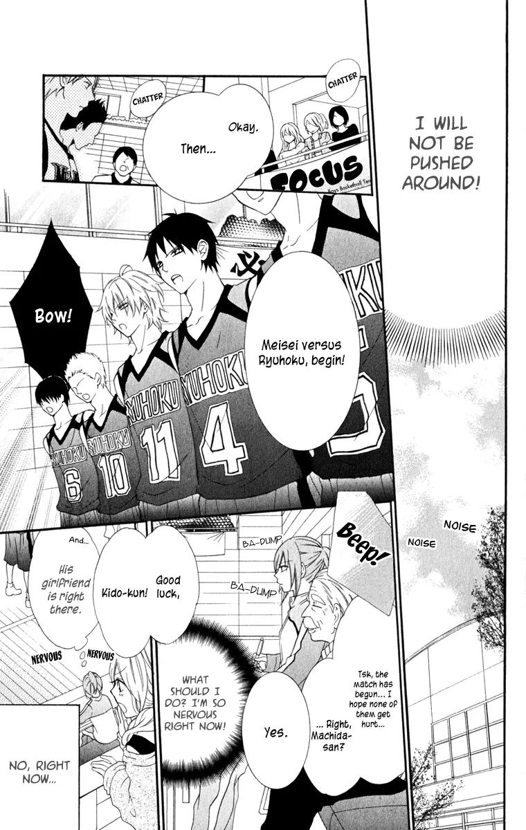 Namaikizakari Chapter 1 page 33 - Chapter 1
