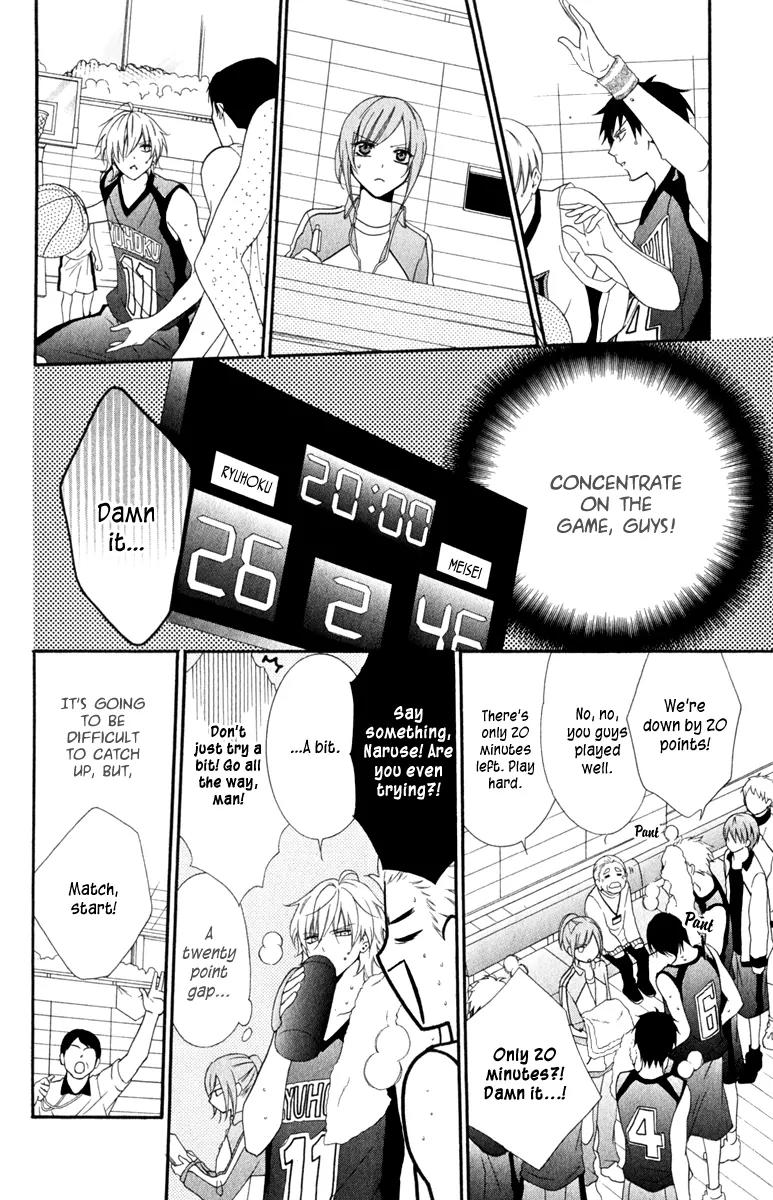Namaikizakari Chapter 1 page 34 - Chapter 1
