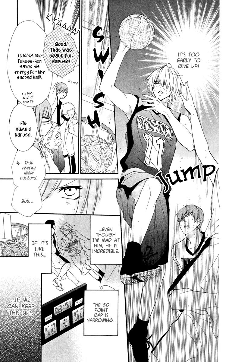 Namaikizakari Chapter 1 page 35 - Chapter 1