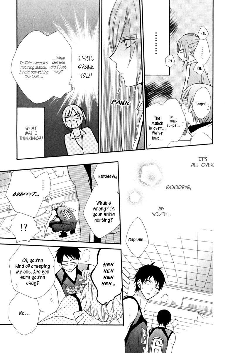 Namaikizakari Chapter 1 page 43 - Chapter 1