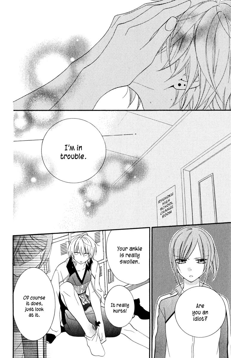 Namaikizakari Chapter 1 page 44 - Chapter 1