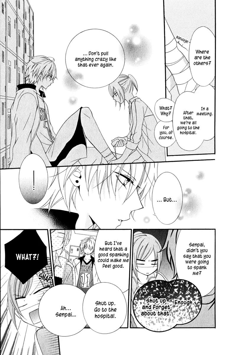 Namaikizakari Chapter 1 page 45 - Chapter 1