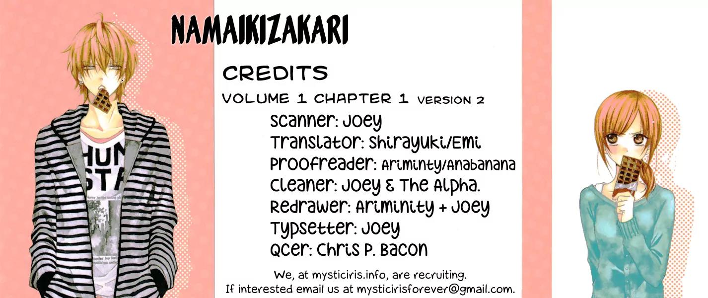 Namaikizakari Chapter 1 page 47 - Chapter 1