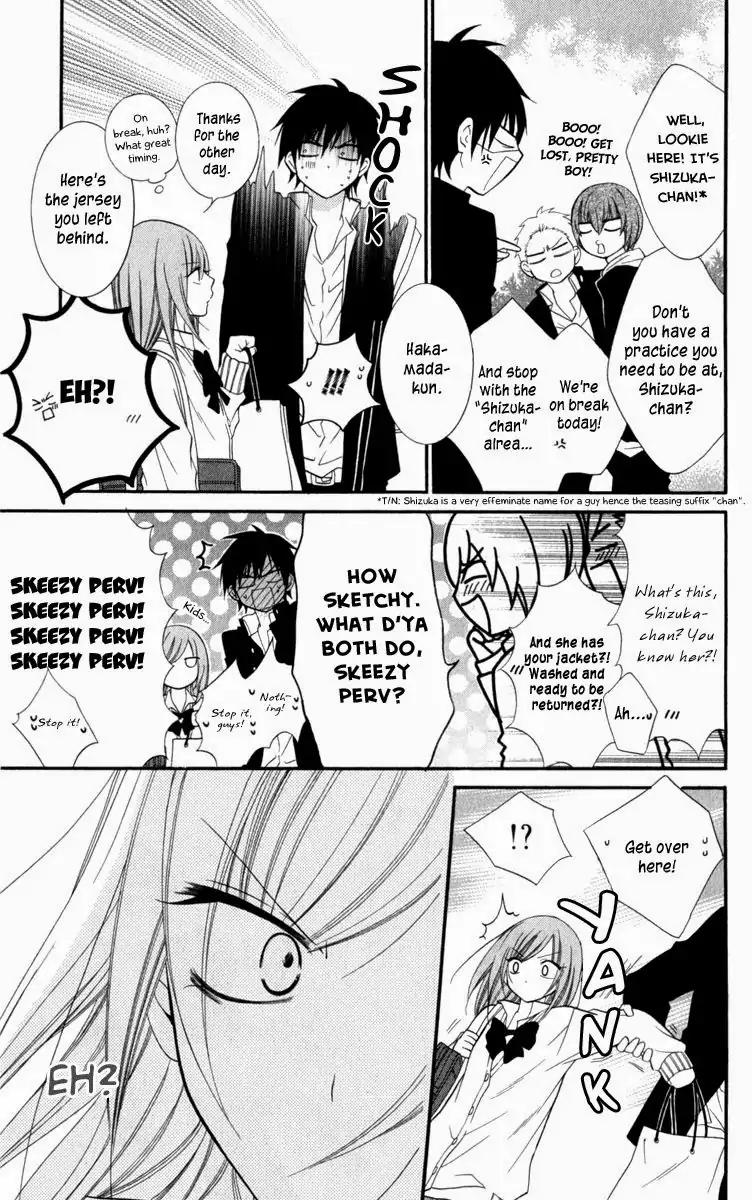 Namaikizakari Chapter 10 page 13 - Chapter 10