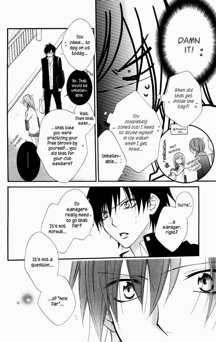 Namaikizakari Chapter 10 page 16 - Chapter 10