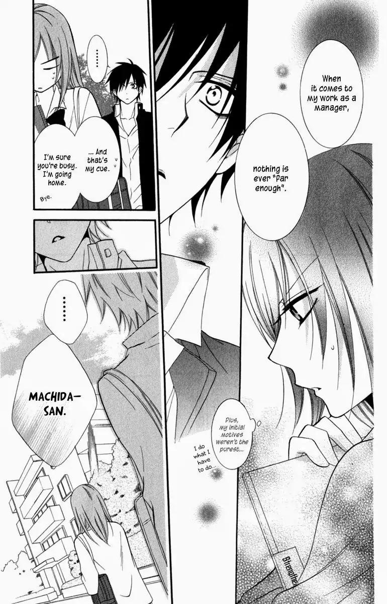Namaikizakari Chapter 10 page 17 - Chapter 10