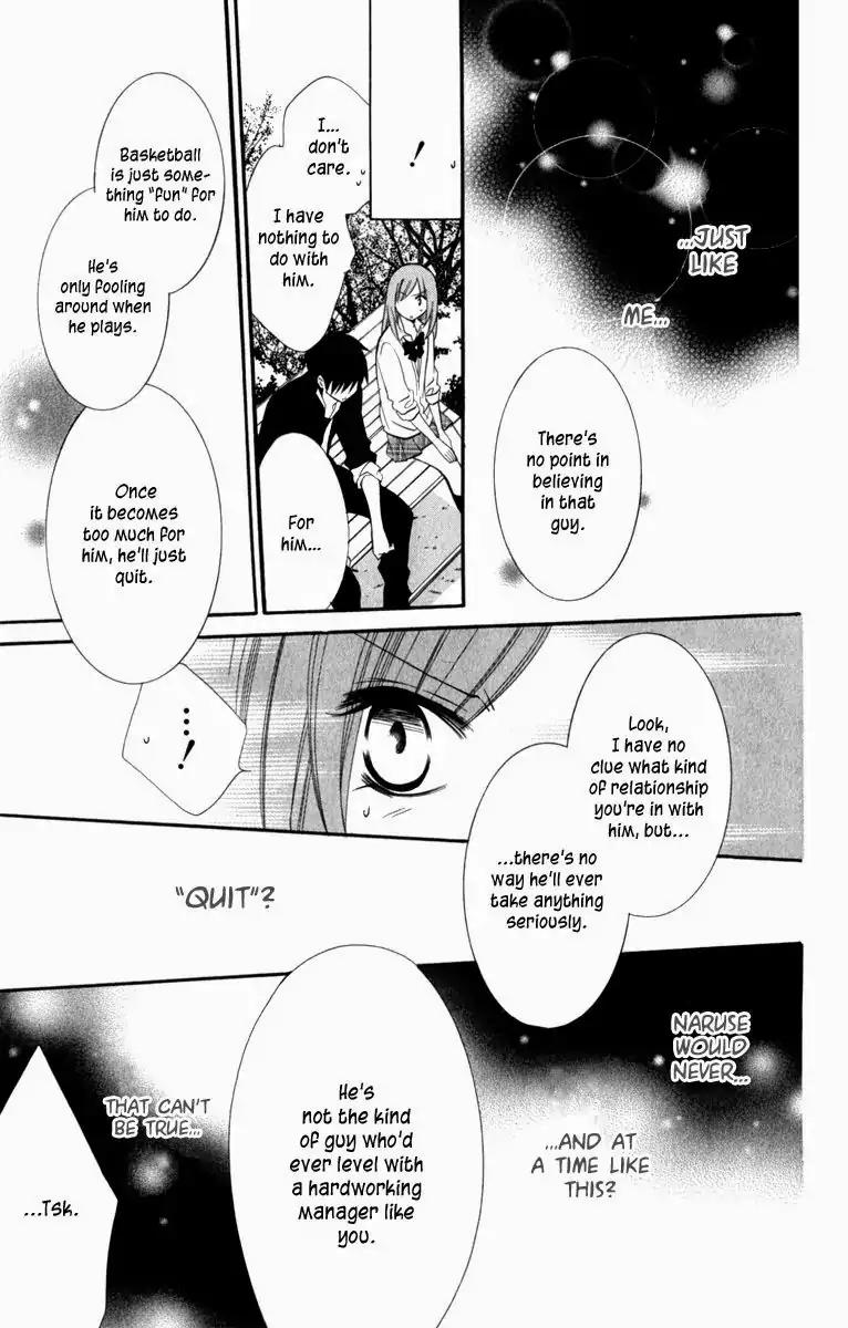 Namaikizakari Chapter 10 page 25 - Chapter 10