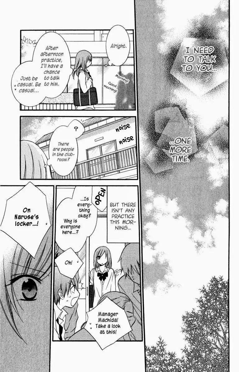 Namaikizakari Chapter 10 page 31 - Chapter 10