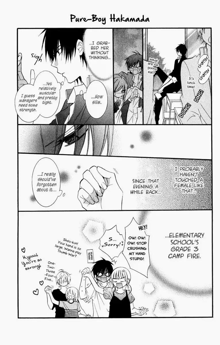 Namaikizakari Chapter 10 page 33 - Chapter 10