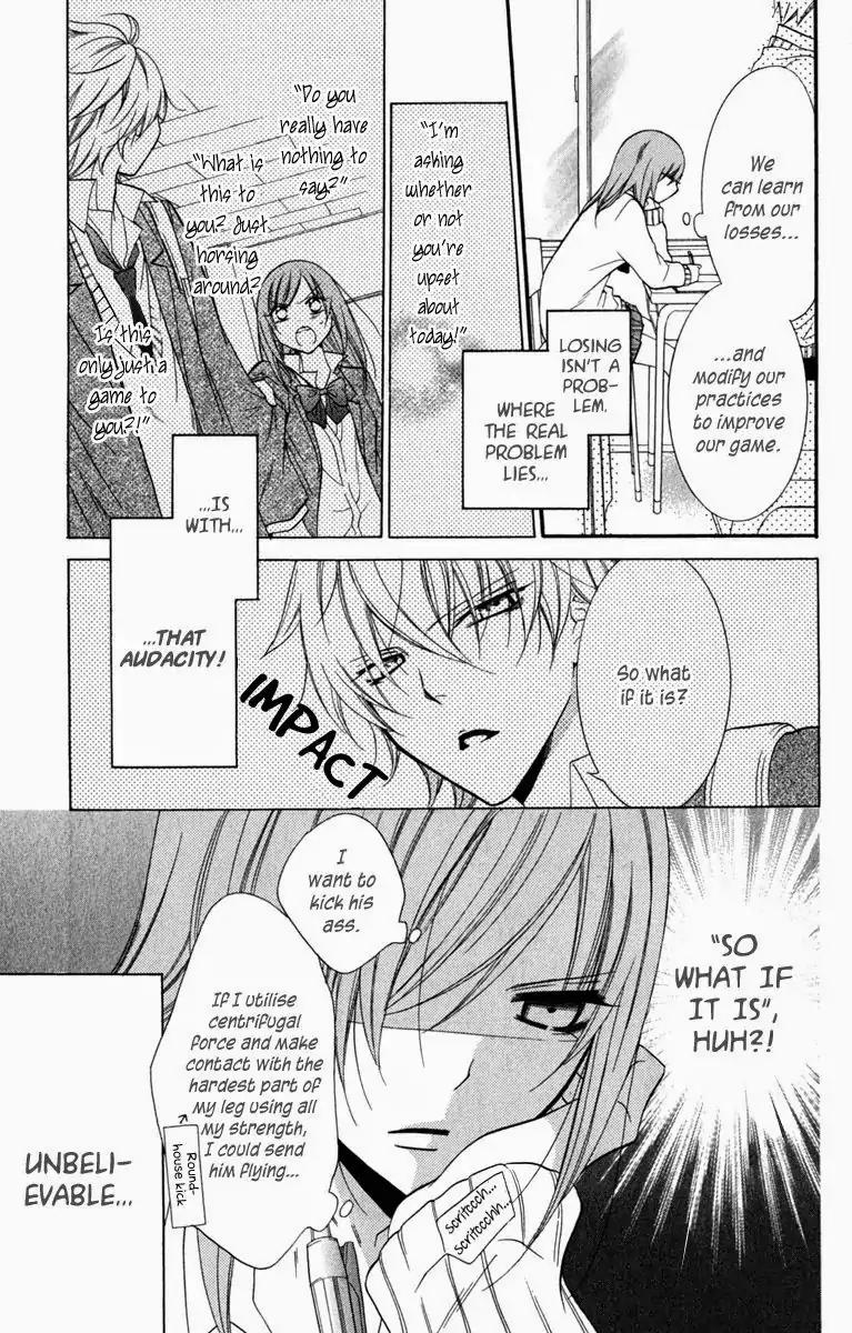 Namaikizakari Chapter 10 page 5 - Chapter 10