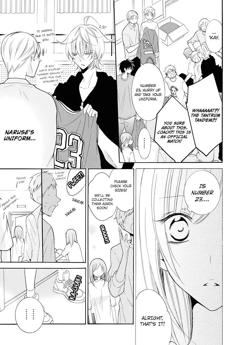 Namaikizakari Chapter 100 page 13 - Chapter 100
