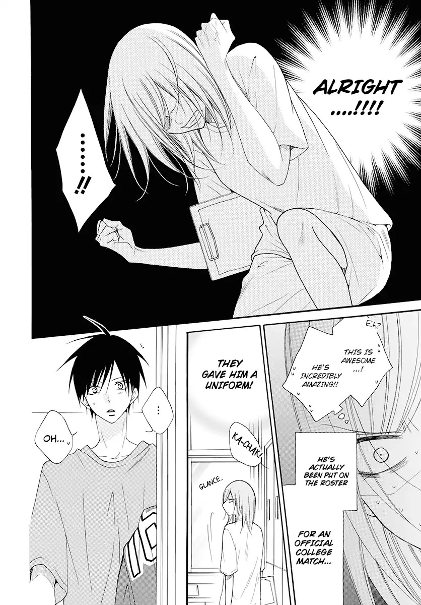 Namaikizakari Chapter 100 page 14 - Chapter 100