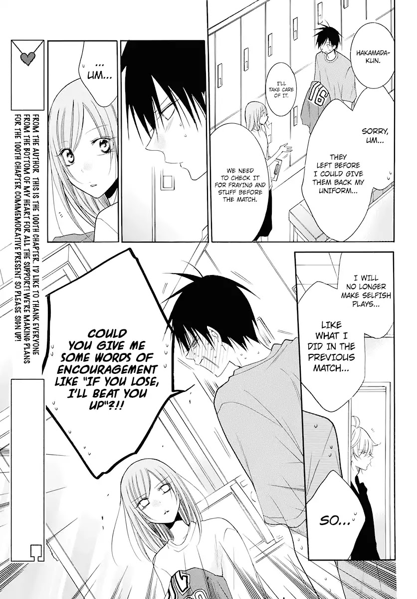 Namaikizakari Chapter 100 page 15 - Chapter 100