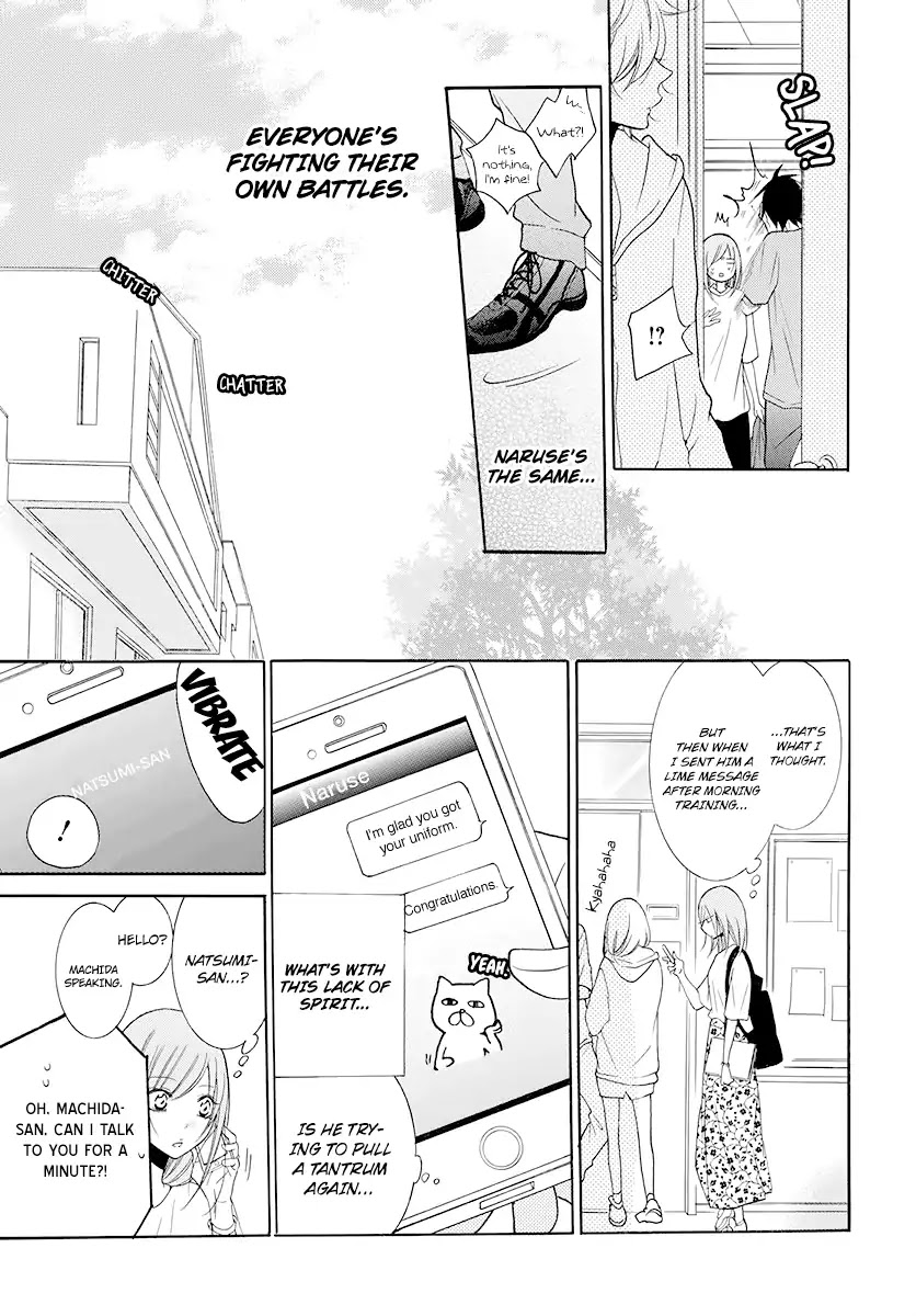Namaikizakari Chapter 100 page 17 - Chapter 100