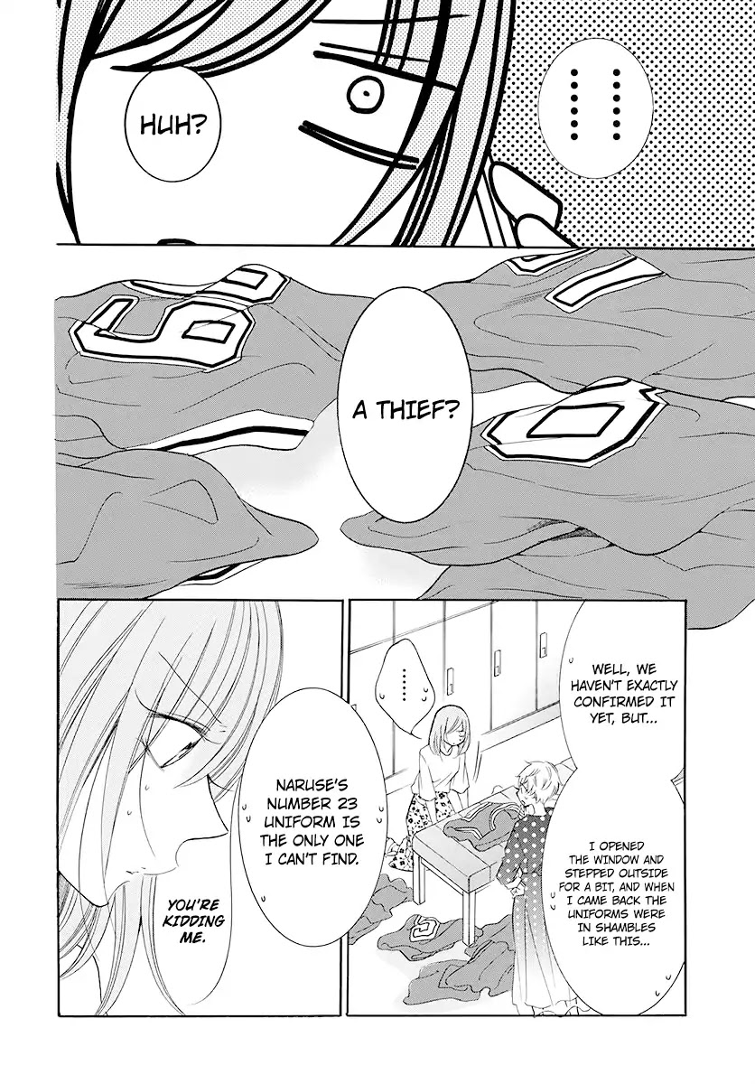 Namaikizakari Chapter 100 page 18 - Chapter 100