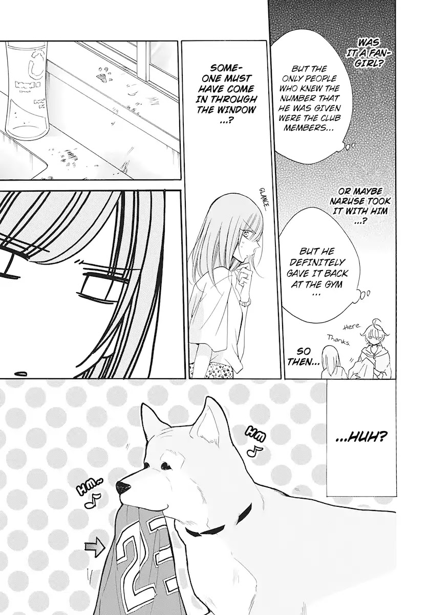 Namaikizakari Chapter 100 page 19 - Chapter 100