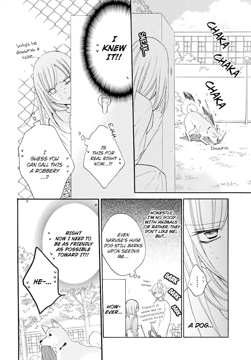 Namaikizakari Chapter 100 page 20 - Chapter 100
