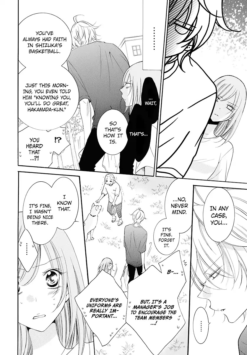 Namaikizakari Chapter 100 page 24 - Chapter 100