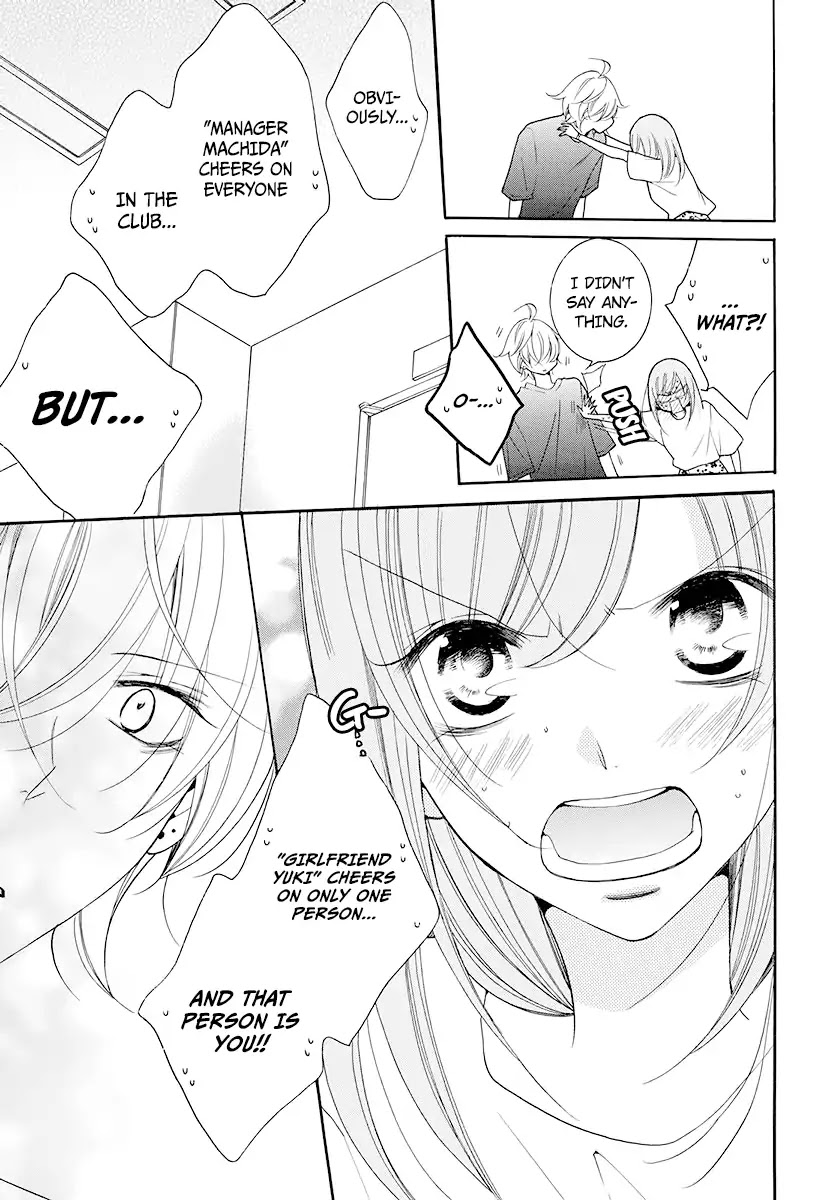 Namaikizakari Chapter 100 page 27 - Chapter 100