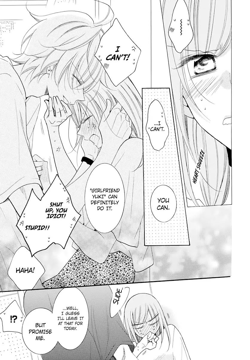 Namaikizakari Chapter 100 page 31 - Chapter 100