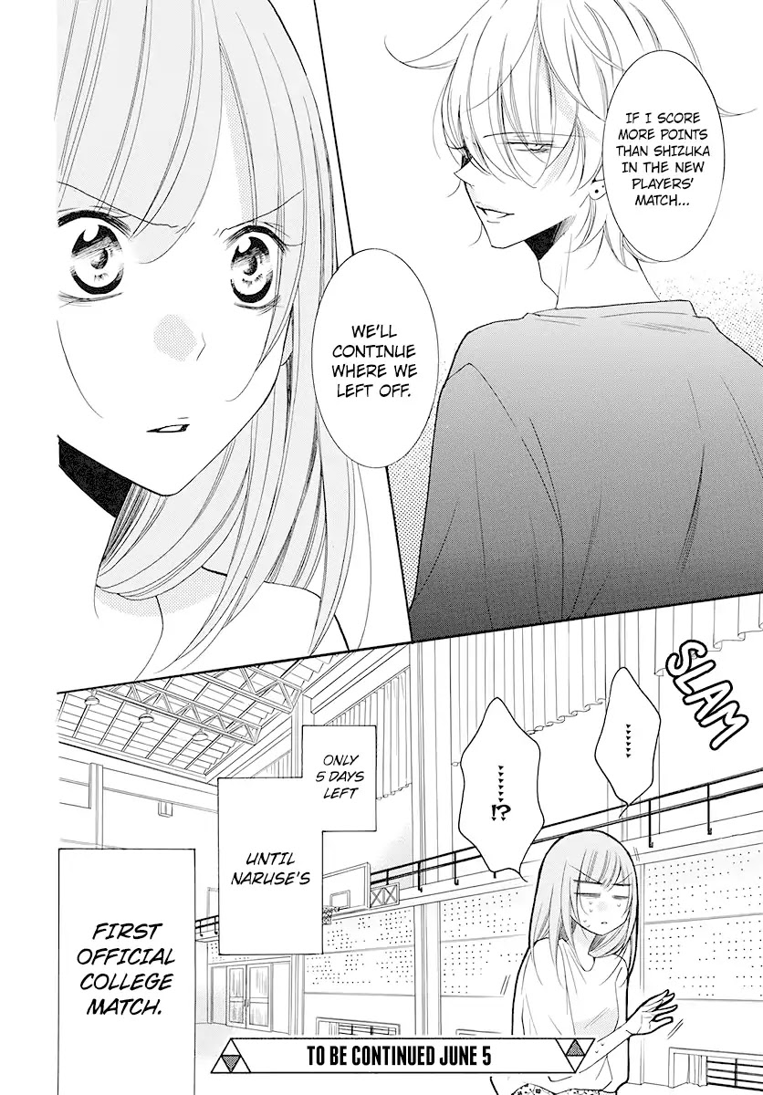 Namaikizakari Chapter 100 page 32 - Chapter 100