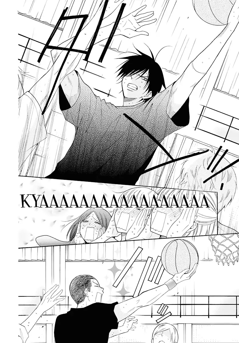 Namaikizakari Chapter 100 page 4 - Chapter 100