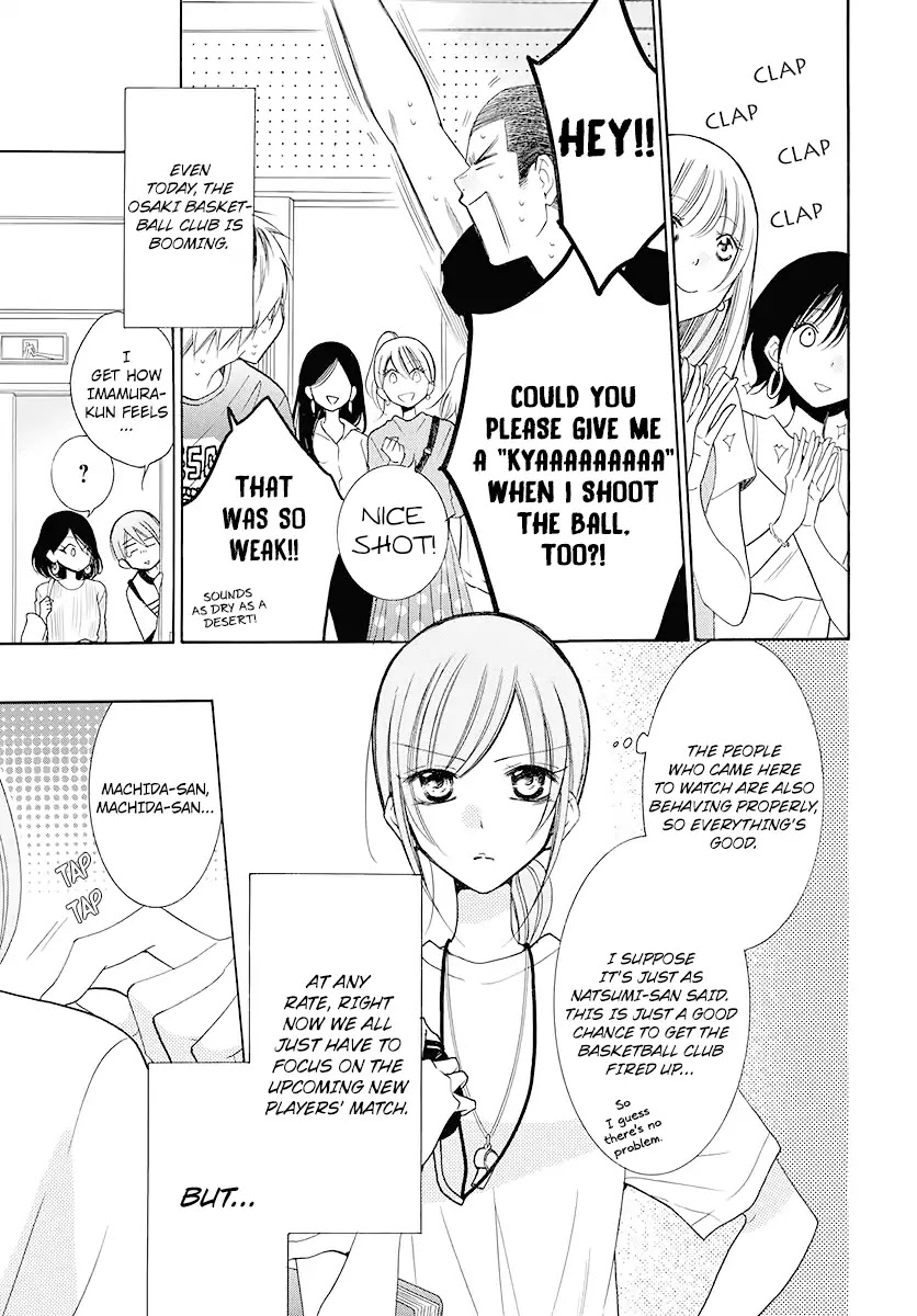 Namaikizakari Chapter 100 page 5 - Chapter 100