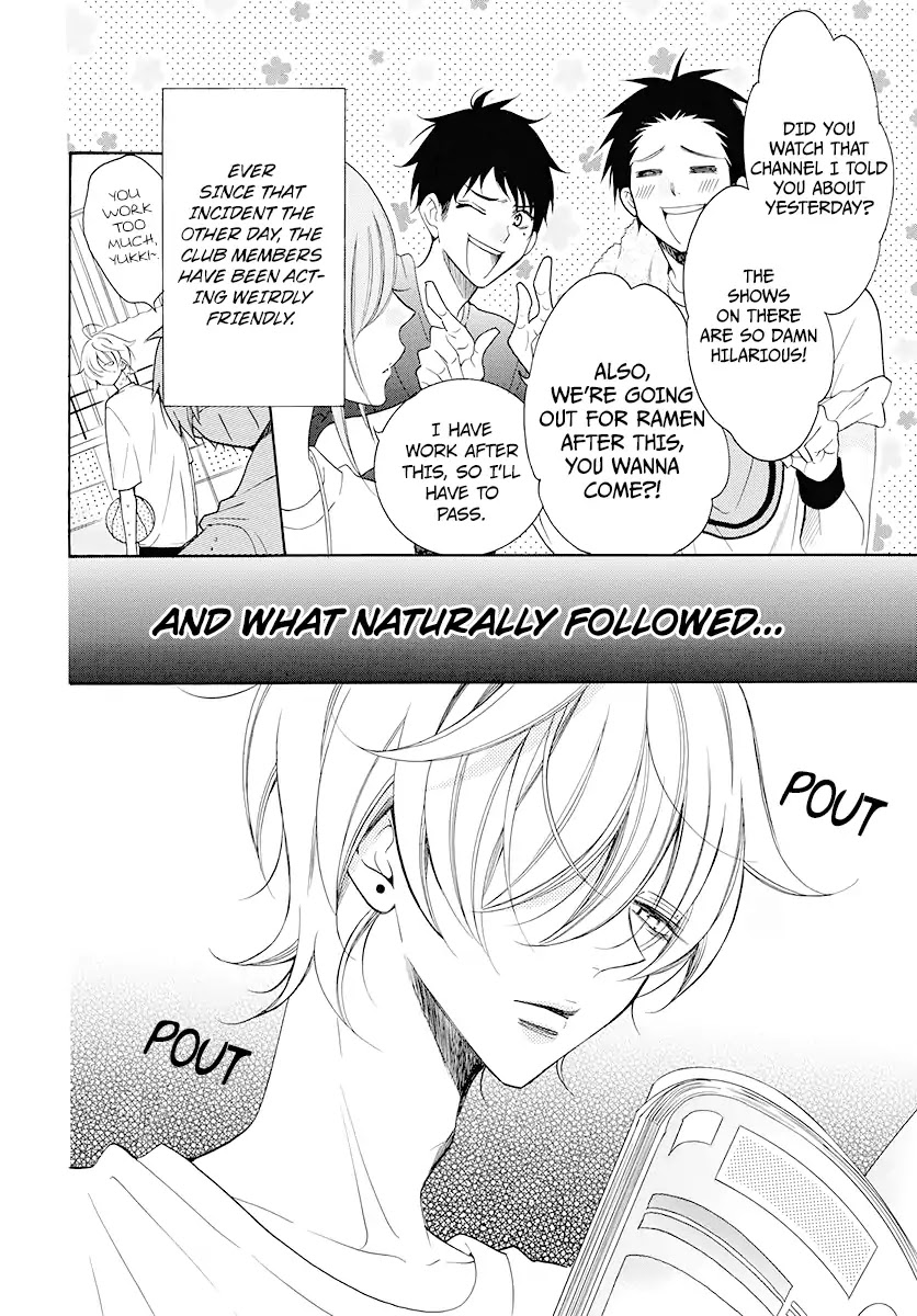 Namaikizakari Chapter 100 page 6 - Chapter 100