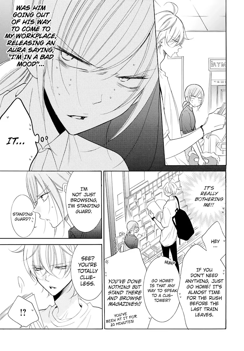 Namaikizakari Chapter 100 page 7 - Chapter 100