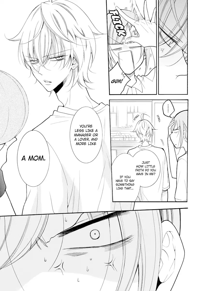Namaikizakari Chapter 101 page 10 - Chapter 101