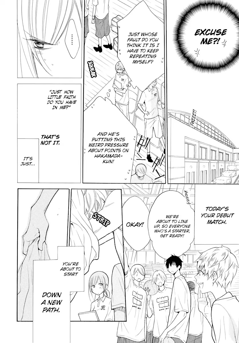 Namaikizakari Chapter 101 page 11 - Chapter 101