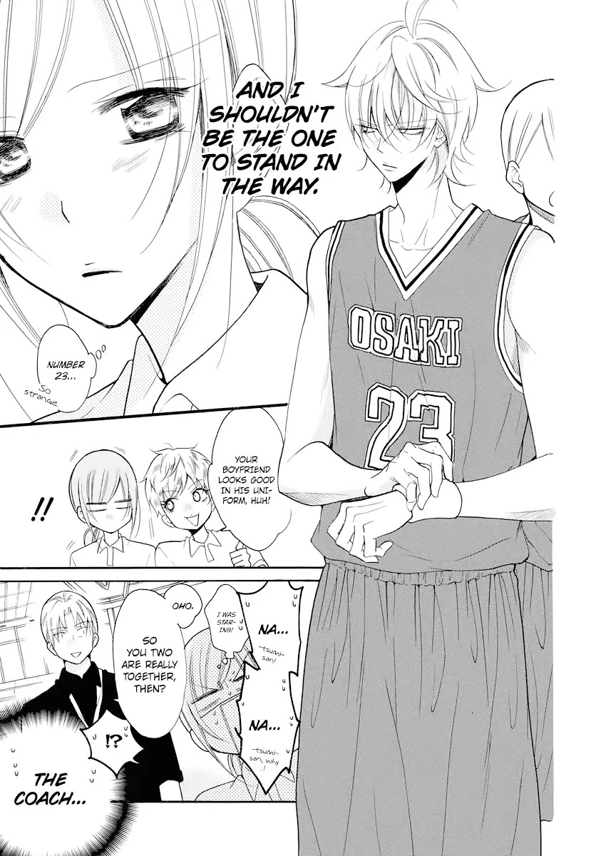 Namaikizakari Chapter 101 page 12 - Chapter 101
