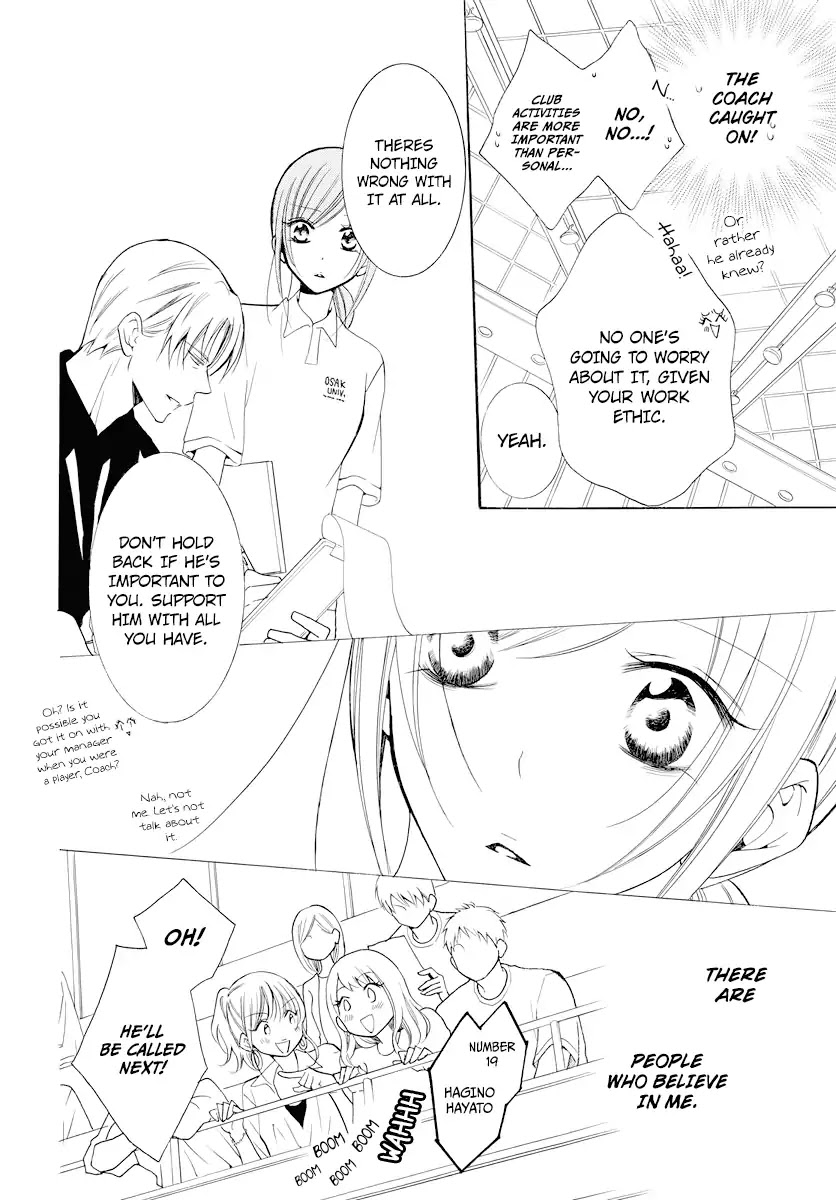 Namaikizakari Chapter 101 page 13 - Chapter 101
