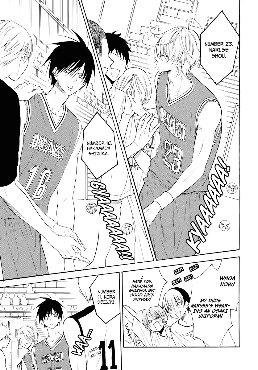 Namaikizakari Chapter 101 page 14 - Chapter 101