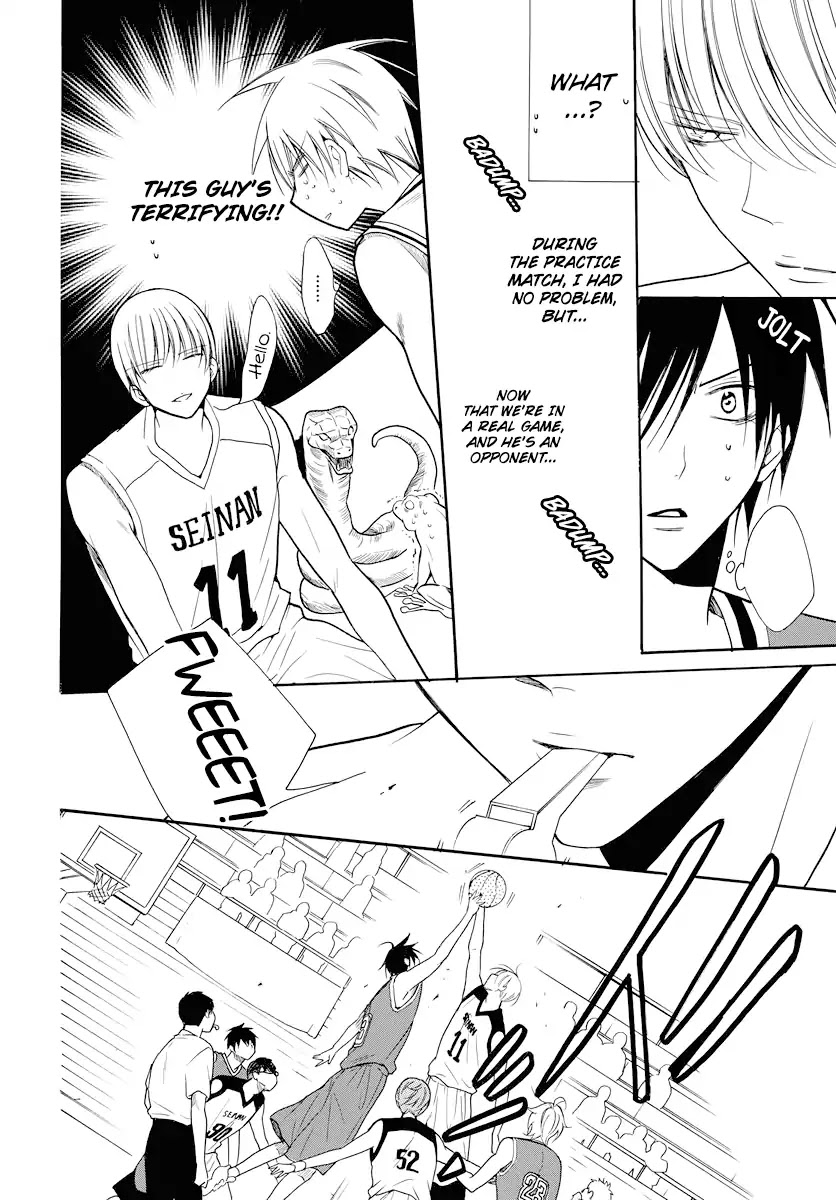 Namaikizakari Chapter 101 page 15 - Chapter 101