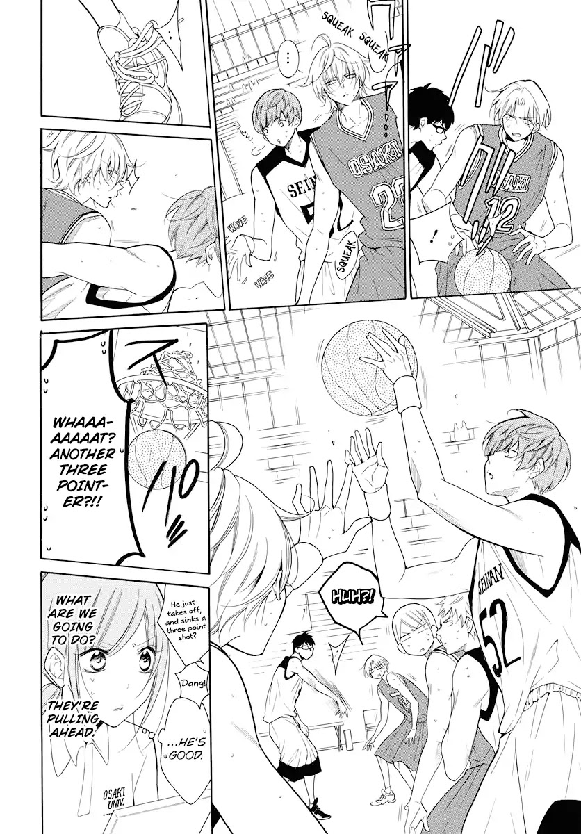 Namaikizakari Chapter 101 page 17 - Chapter 101